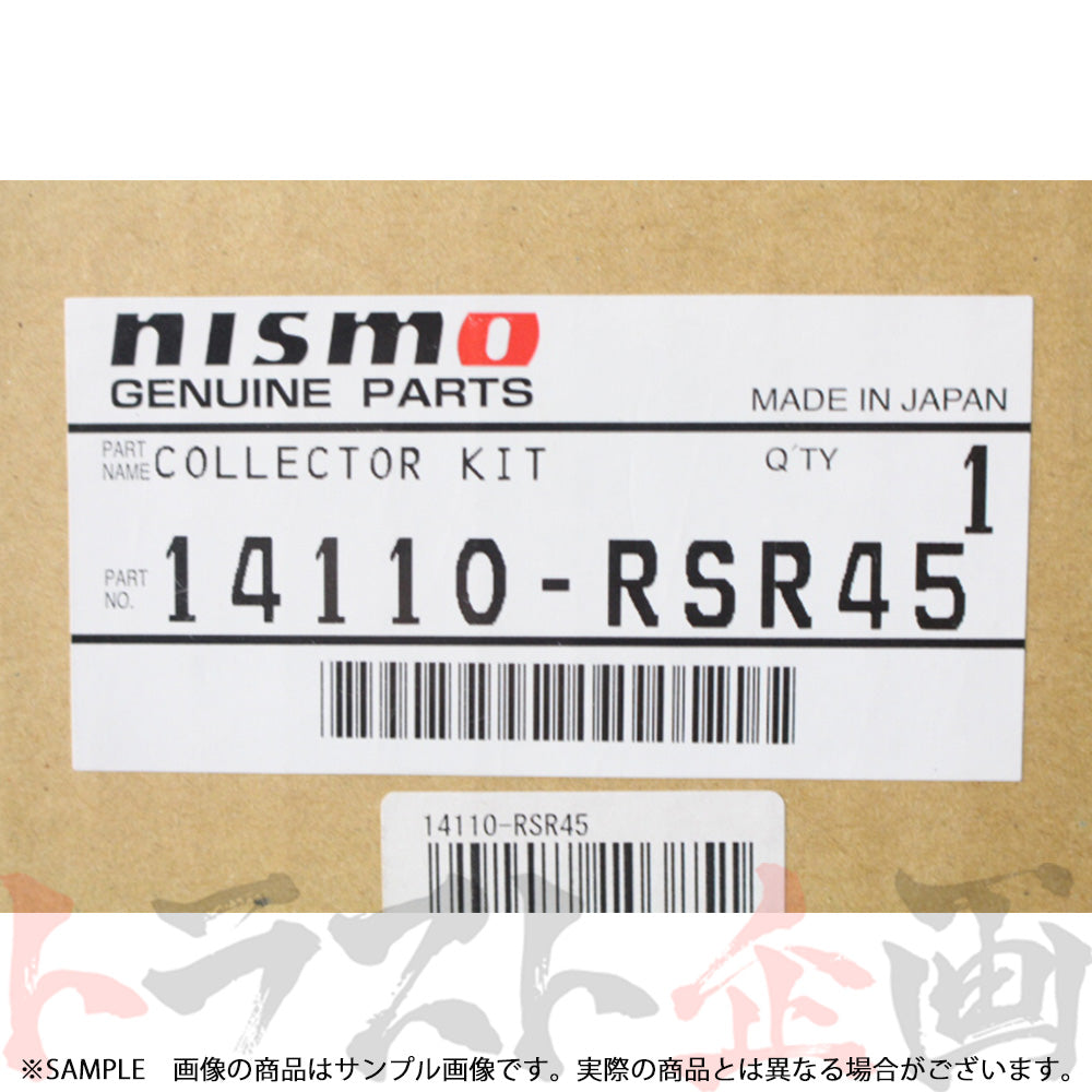 NISMO インテークコレクター スカイライン GT-R BNR32 BCNR33 BNR34 #660121048 – トラスト企画オンラインショップ