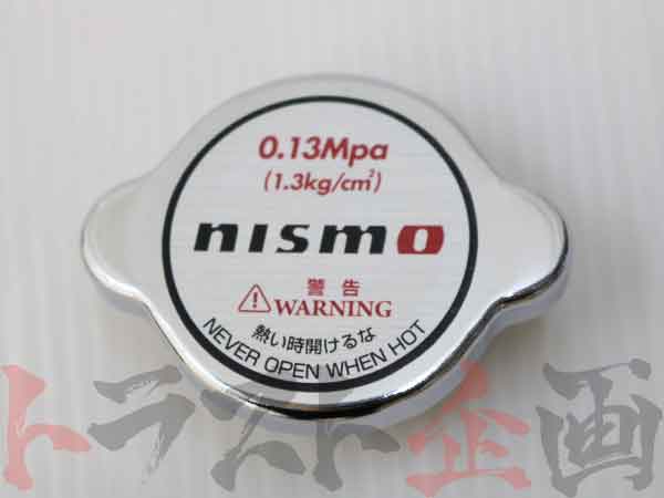 NISMO △ ラジエターキャップ #660121134 - トラスト企画