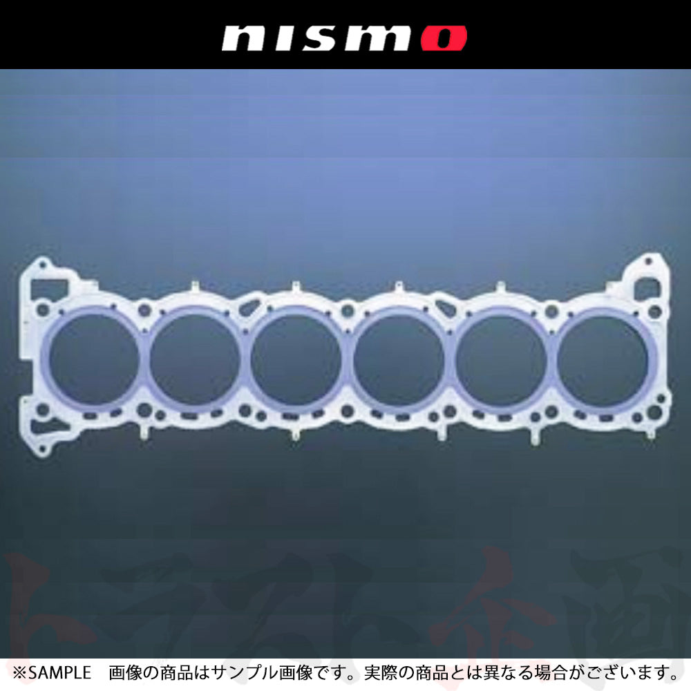 NISMO ヘッドガスケット (Φ=87 t=0.9mm) スカイライン GT-R ステージア 260RS ##660121152 - トラスト企画