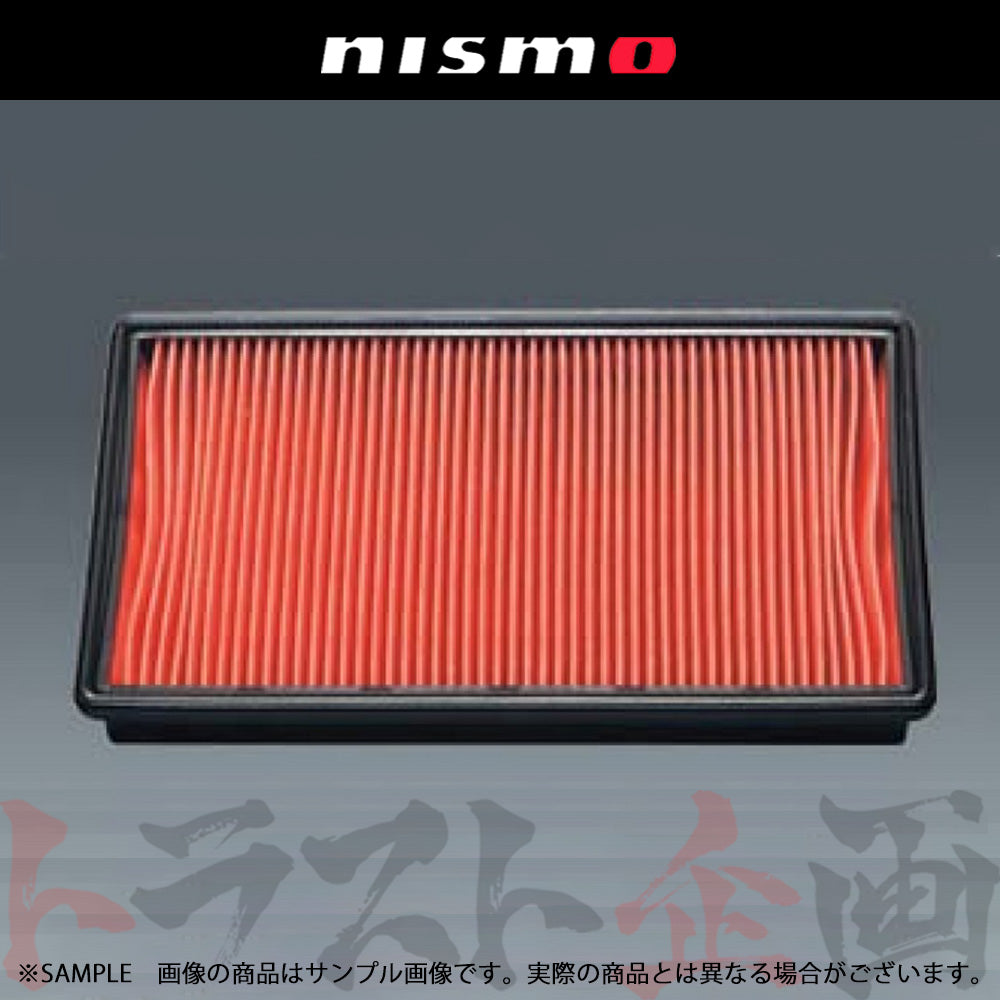 NISMO スポーツエアフィルター ウェットタイプ #660121217 - トラスト企画