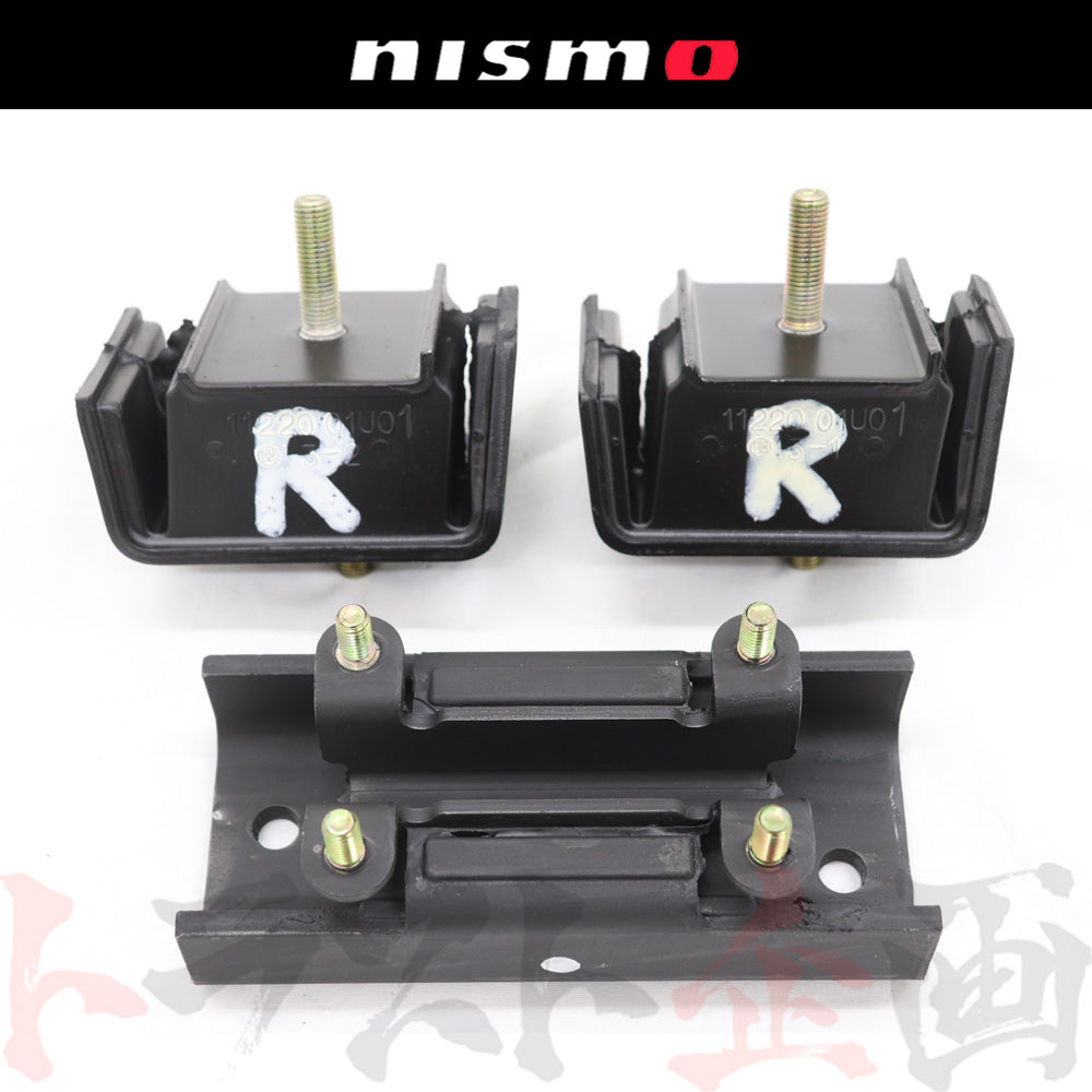 NISMO ニスモ 強化 エンジン マウント 1台分 スカイライン GT-R BNR34 RB26DETT #660121509S2 - トラスト企画