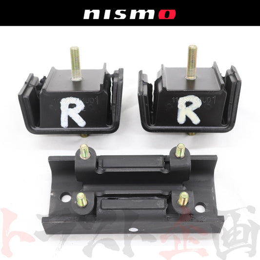 NISMO ニスモ 強化 エンジン マウント 1台分 スカイライン GT-R BNR34 RB26DETT #660121509S2 - トラスト企画