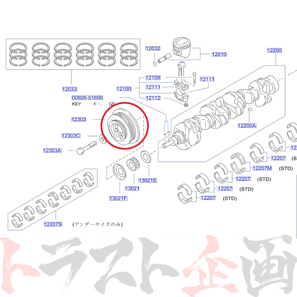 即納 NISMO ヘリテージ クランクプーリー スカイライン GT-R R32/BNR32