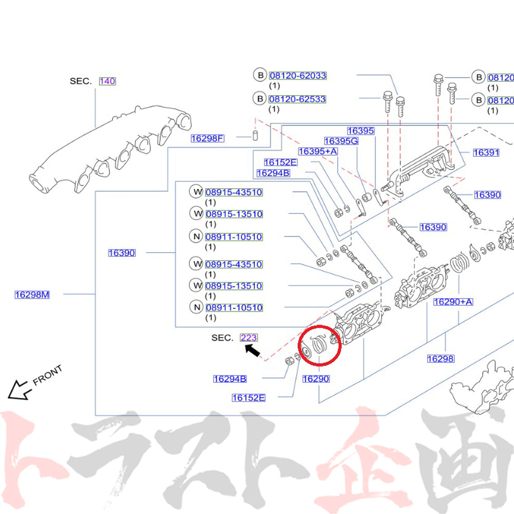 ◆ NISMO ヘリテージ リターン スプリング スカイライン GT-R R32/BNR32 #660121975 - トラスト企画