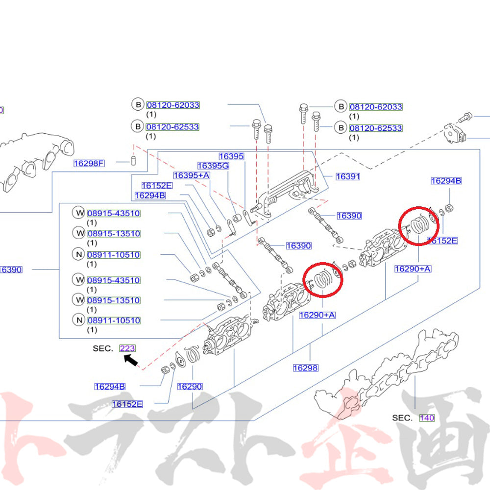 ◆ NISMO ヘリテージ リターン スプリング スカイライン GT-R R32/BNR32 #660121976 - トラスト企画