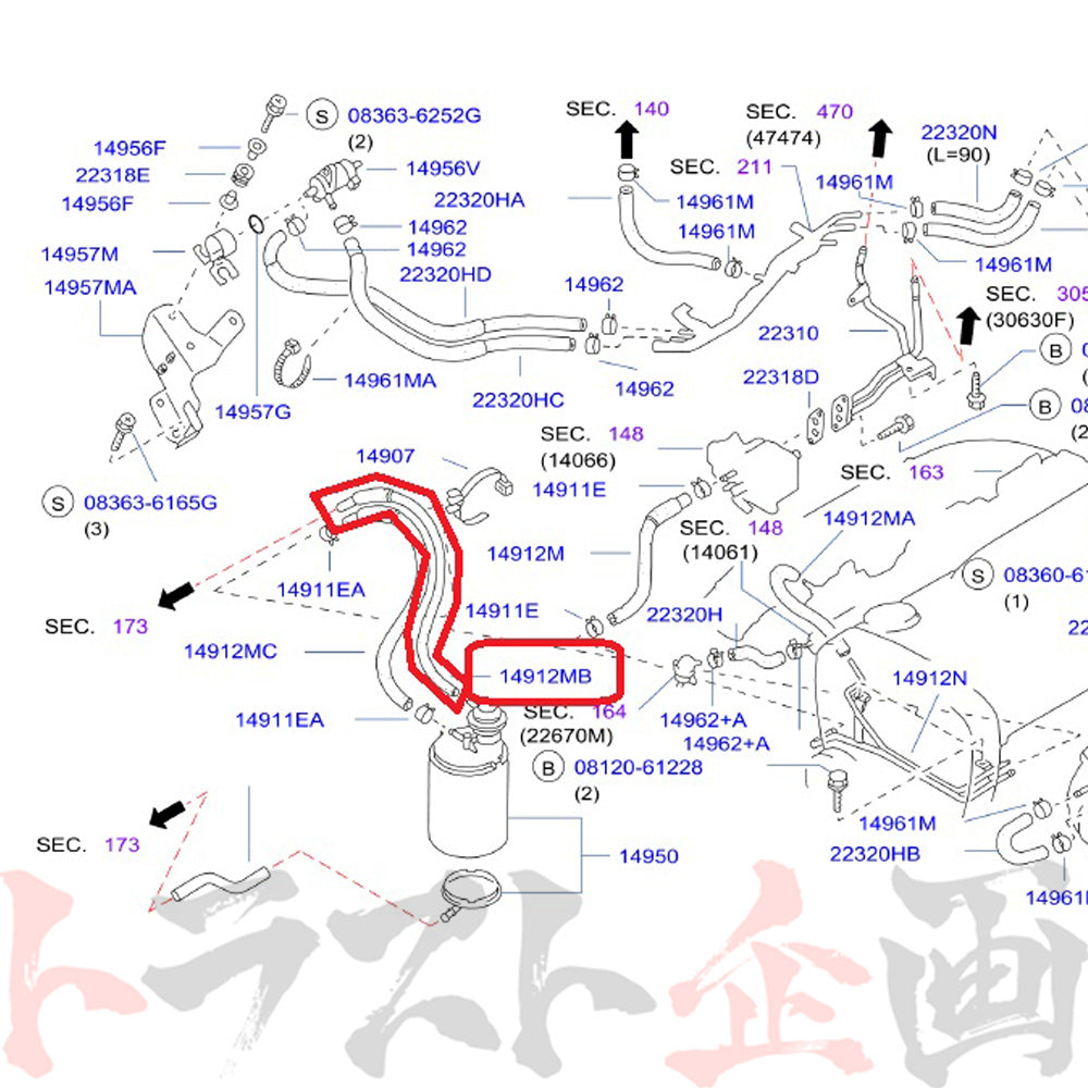 △ NISMO ヘリテージ エバポ ホース スカイライン GT-R R32/BNR32 ##660122121 - トラスト企画