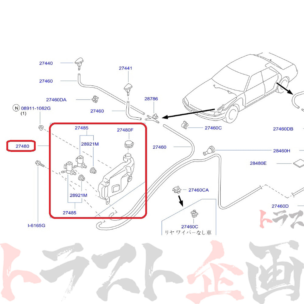 即納 NISMO ヘリテージ ウォッシャー タンク スカイライン GT-R R32/BNR32 #660122122