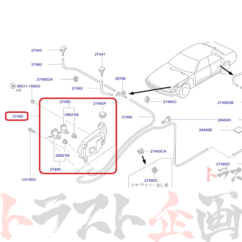 NISMO ヘリテージ ウォッシャー タンク スカイライン GT-R R32/BNR32 #660122122 - トラスト企画