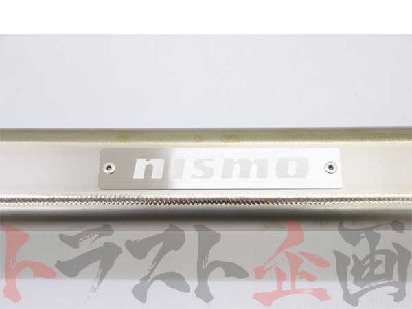 NISMO チタンタワーバー スカイライン GT-R BNR32 54420-RSR22 #660122125 – トラスト企画オンラインショップ