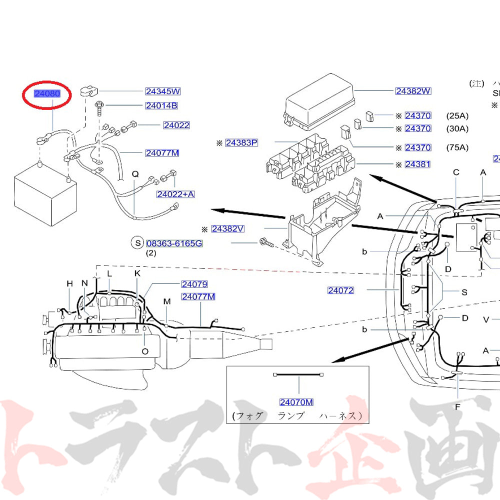 ◆ NISMO ヘリテージ バッテリーケーブル スカイライン GT-R R32/BNR32 #660122146 - トラスト企画