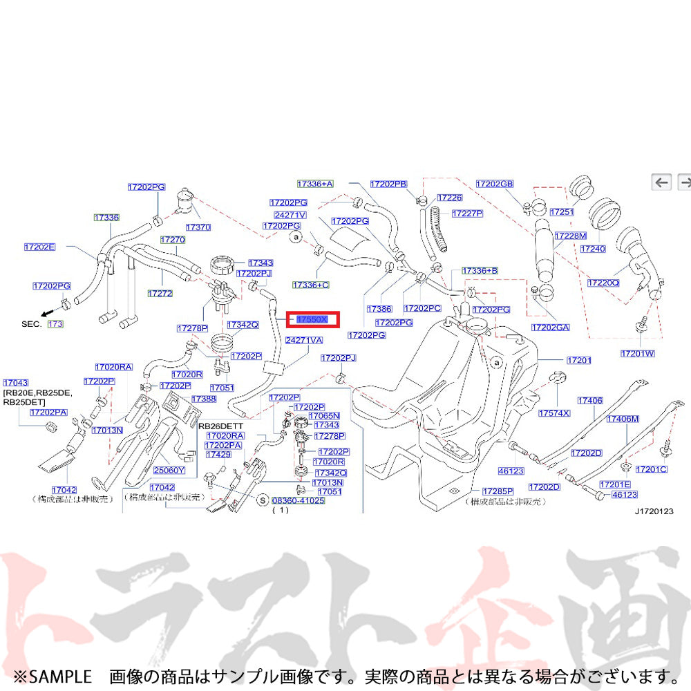 NISMO ヘリテージ フューエルホース スカイライン GT-R R33/BCNR33 #660122150