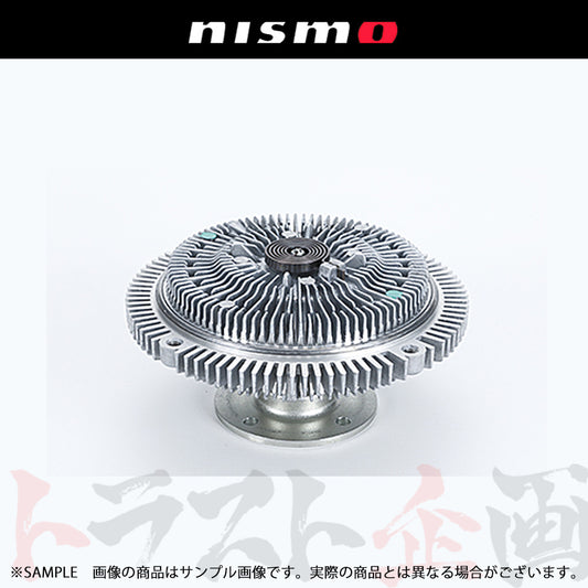 NISMO ヘリテージ カップリングファン Assy スカイライン GT-R R33/BCNR33 #660122160 - トラスト企画