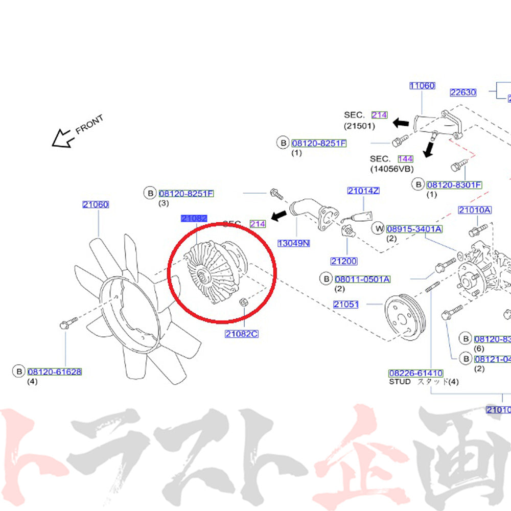 即納 NISMO ヘリテージ カップリングファン Assy スカイライン GT-R R33/BCNR33 #660122160 –  トラスト企画オンラインショップ