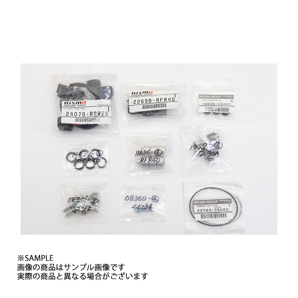 NISMO RB26DETT エンジン用 フューエルキット スカイライン GT-R BNR33/BNR34 前期 ##660122172 –  トラスト企画オンラインショップ