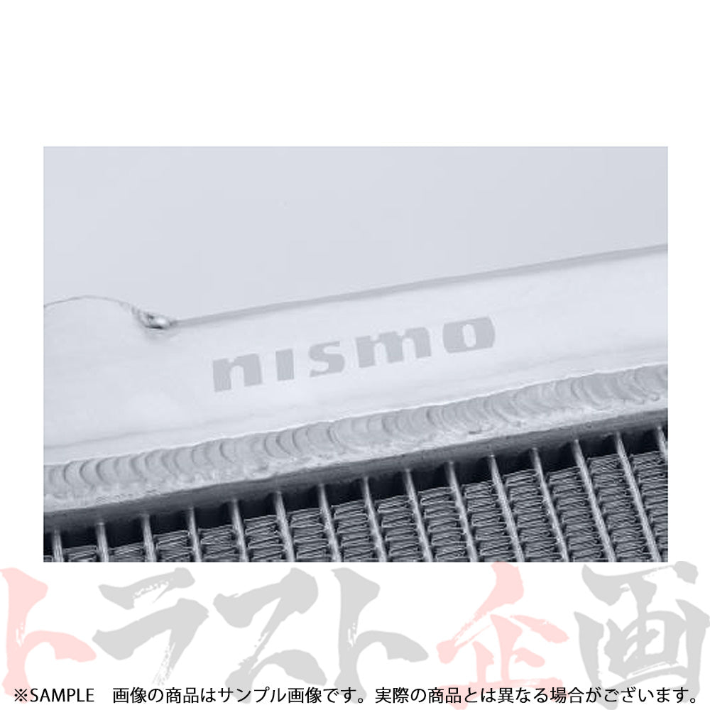 NISMO ニスモ ラジエター スカイライン GT-R BNR34/R34 全車 21400-RSR48 ##660122176 - トラスト企画