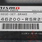NISMO ブレーキホースセット スカイライン GT-R BNR32/R32 全車 #660131011