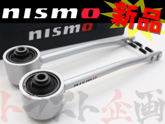 NISMO テンションロッドセット #660131012 - トラスト企画