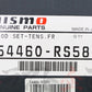NISMO テンションロッドセット #660131012 - トラスト企画