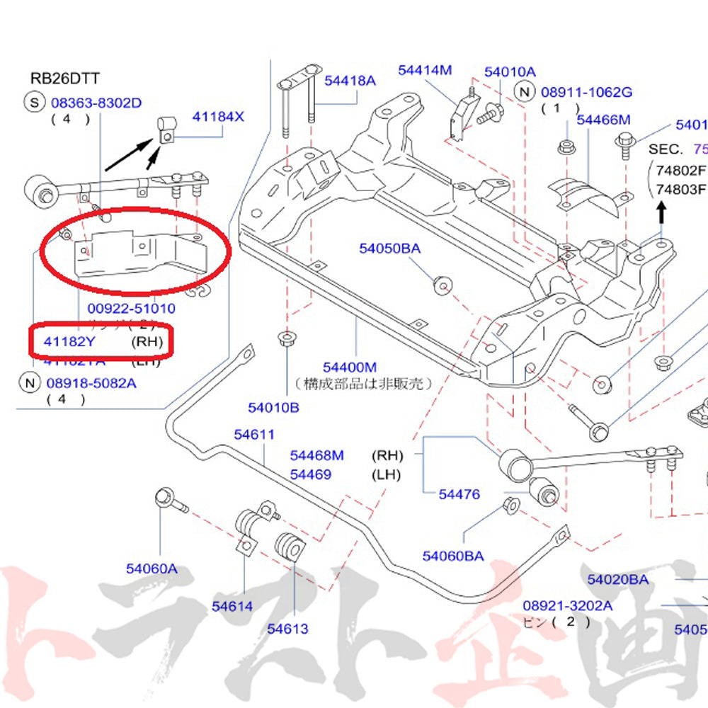 NISMO ヘリテージ エア ブレーキ ガイド RH スカイライン GT-R R32/BNR32 #660132014 - トラスト企画