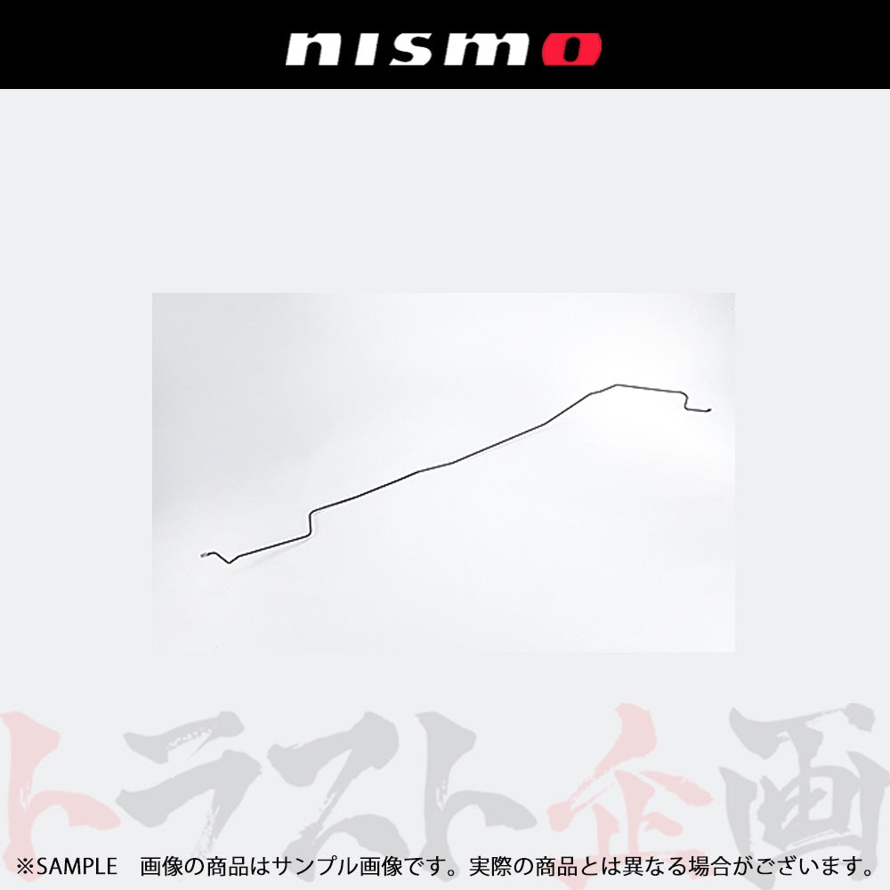 NISMO ヘリテージ ブレーキ チューブ Assy スカイライン GT-R R32/BNR32 ##660132019 - トラスト企画
