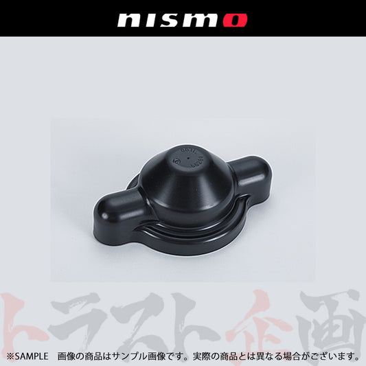 NISMO ヘリテージ リアショックアブソーバー キャップ スカイライン GT-R R32/BNR32 ##660132020 - トラスト企画
