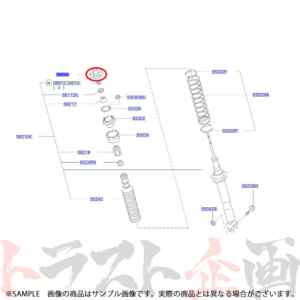 即納 NISMO ヘリテージ リアショックアブソーバー キャップ