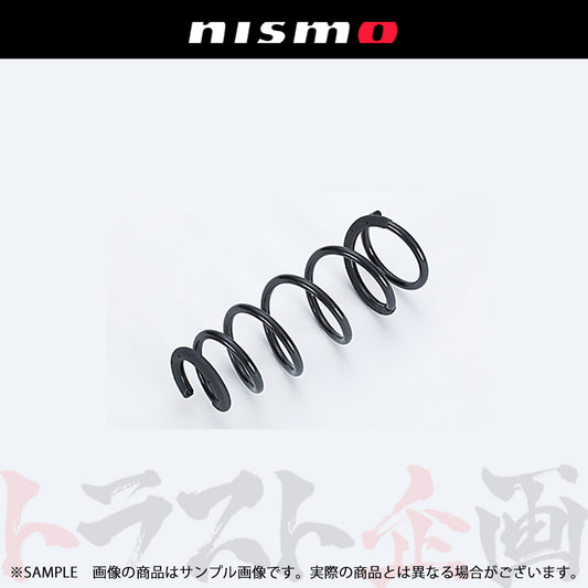 NISMO ヘリテージ フロント スプリング スカイライン GT-R R33/BCNR33 ##660132021 - トラスト企画