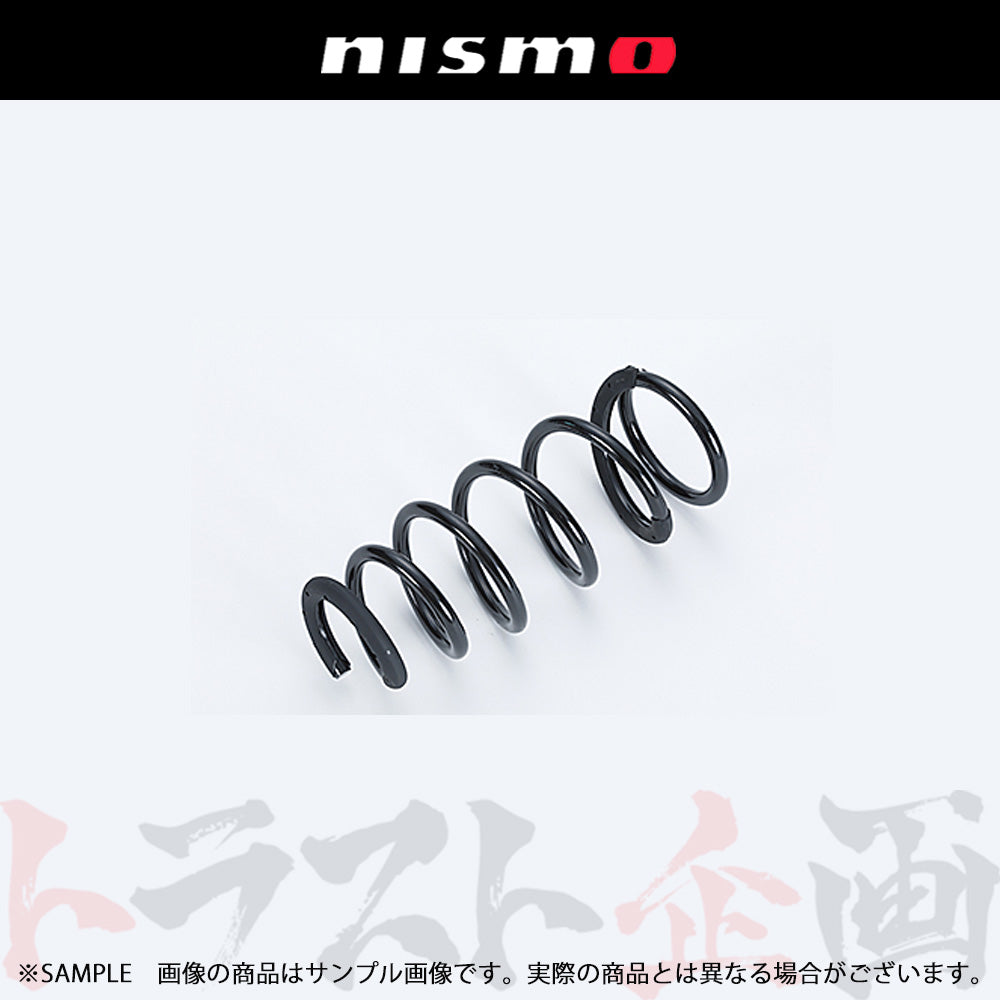 NISMO ヘリテージ フロント スプリング スカイライン GT-R R33/BCNR33 ##660132022 - トラスト企画