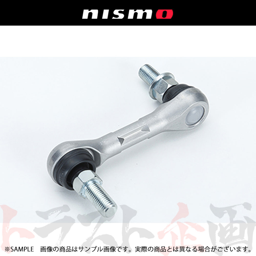 △ NISMO ヘリテージ スタビ コンロッド スカイライン GT-R R34/BNR34 #660132037 - トラスト企画