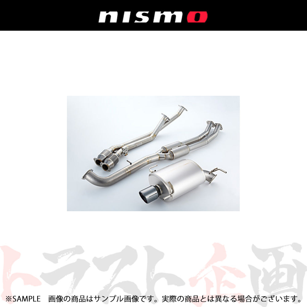 NISMO ニスモ チタン エキゾーストシステム NE-1 モデルチェンジ スカイライン GT-R BCNR33  受注生産 ##660142086 - トラスト企画