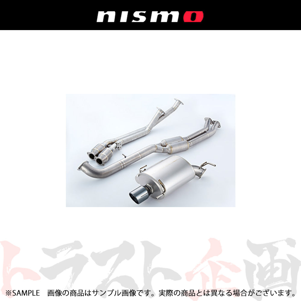 NISMO ニスモ チタン エキゾーストシステム NE-1 モデルチェンジ スカイライン GT-R BNR34  受注生産 ##660142088 - トラスト企画