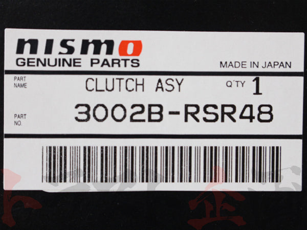 NISMO 強化クラッチ スカイライン GT-R BNR34 スーパーカッパーミックスツイン プル ##660151100
