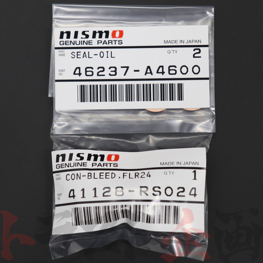 NISMO クラッチホース スカイライン GT-R BNR34/ER34/ENR34 RB25DET RB26DETT #660151103