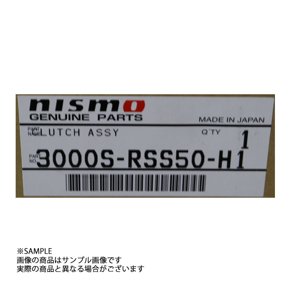 NISMO 強化クラッチ スーパーカッパーミックス ハイパワースペック シルビア S15 ##660151250