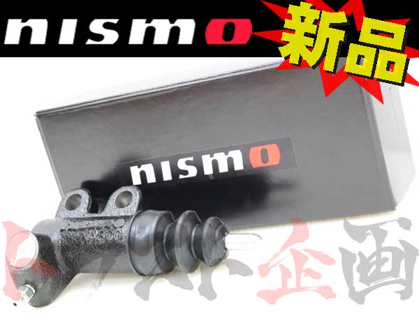 △ NISMO ビッグオペレーティングシリンダー #660151299 - トラスト企画