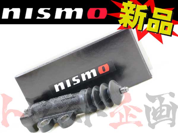 △ NISMO ビッグオペレーティングシリンダー #660151300 - トラスト企画