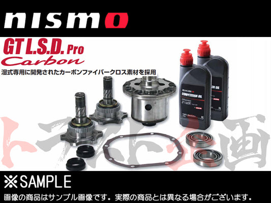 NISMO デフ GT LSD Proカーボン 2WAY GT-R R35 ##660151342 - トラスト企画