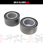 ◆ NISMO ニスモ デフ マウントブッシュ リヤ (補修部品) 2個セット ##660151476S1 - トラスト企画