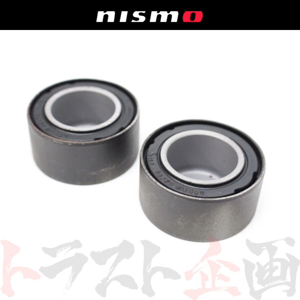 ◆ NISMO ニスモ デフ マウントブッシュ リヤ (補修部品) 2個セット ##660151476S1 - トラスト企画