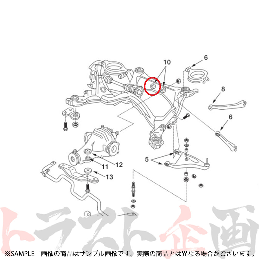 ◆ NISMO ニスモ デフ マウントブッシュ リヤ (補修部品) 2個セット ##660151476S1 - トラスト企画