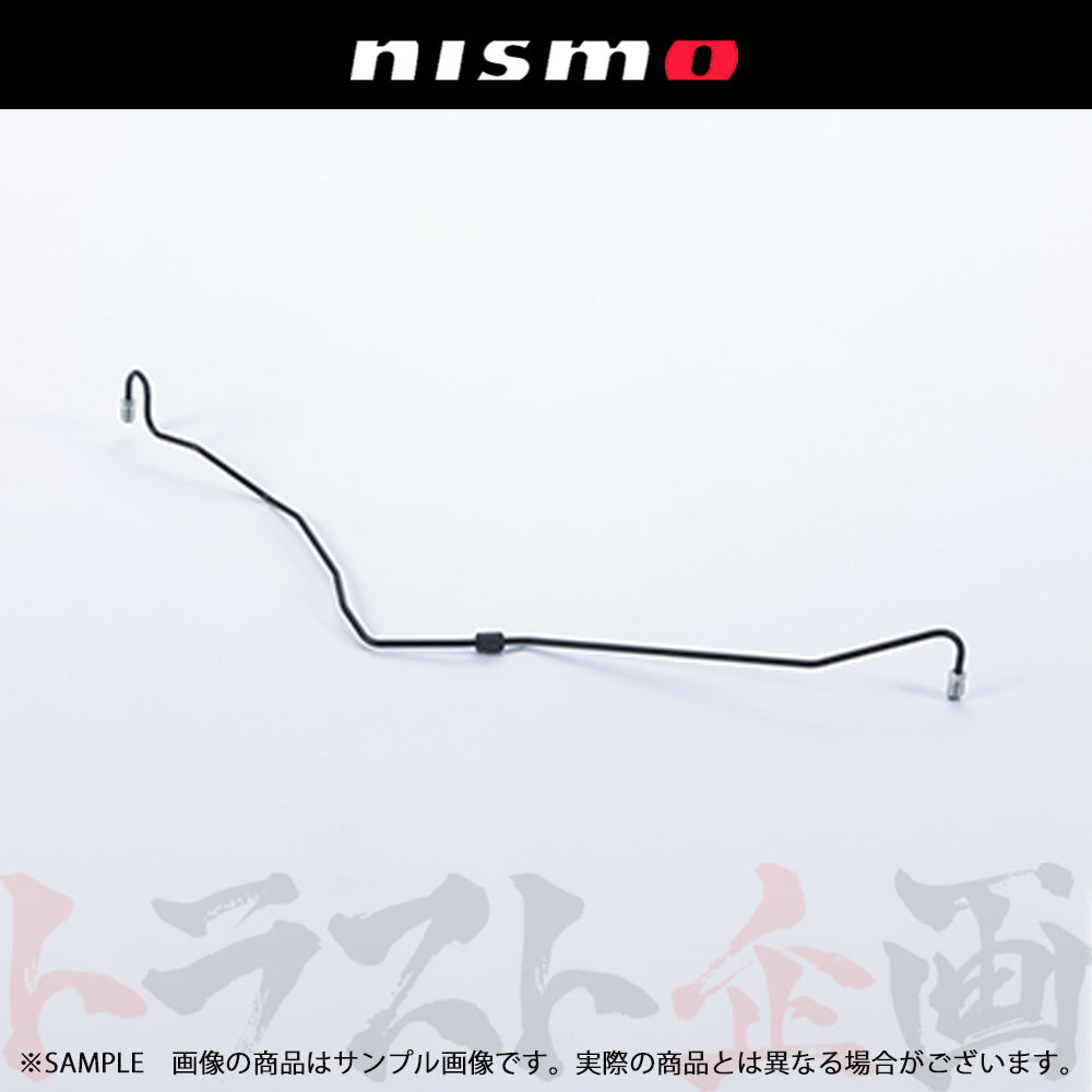 NISMO ヘリテージ クラッチ チューブ スカイライン GT-R R34/BNR34 ##660152029 - トラスト企画