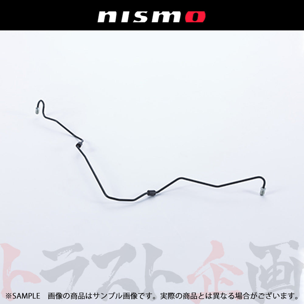 NISMO ヘリテージ クラッチ チューブ スカイライン GT-R R33/BCNR33 ##660152034 - トラスト企画
