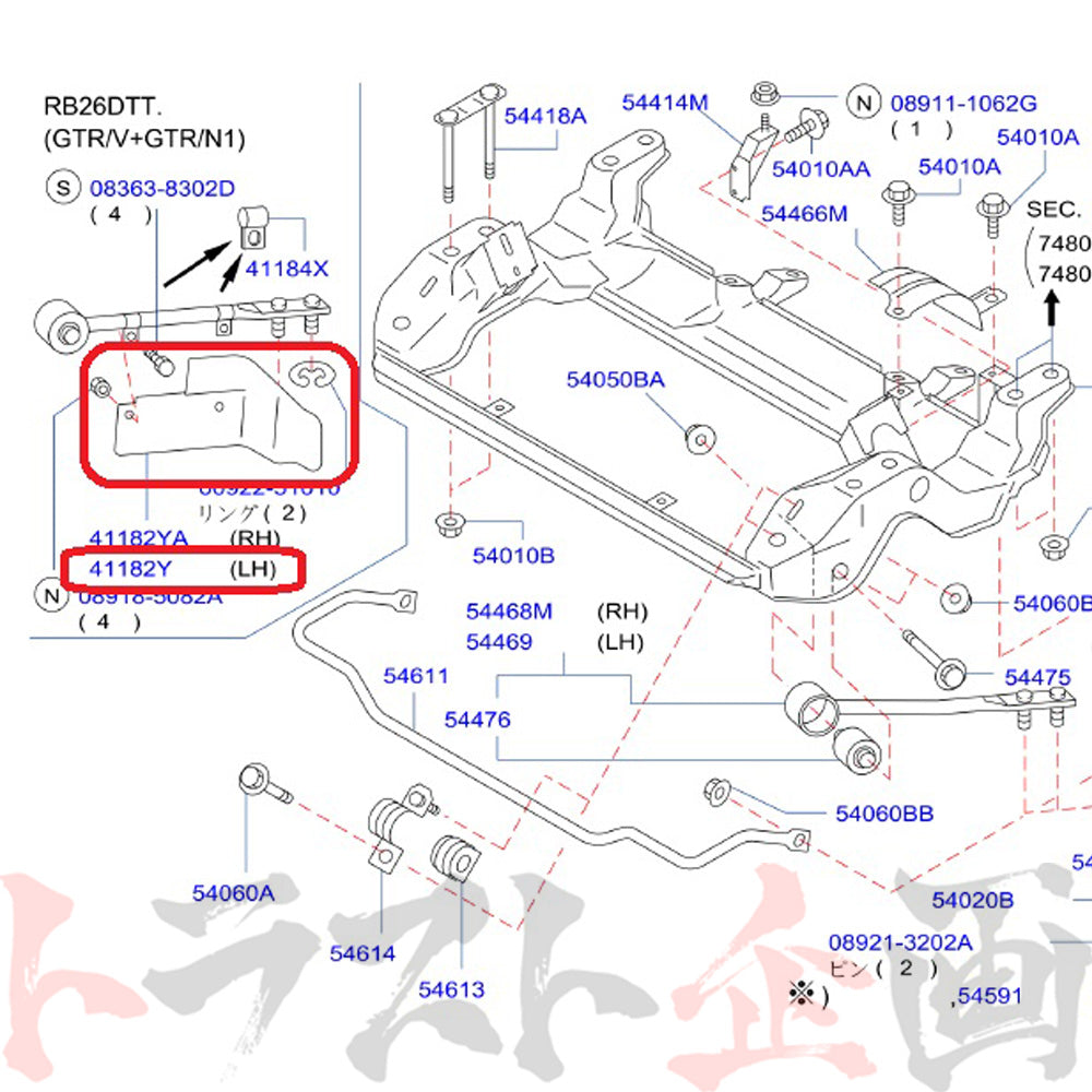 即納 NISMO ヘリテージ ブレーキ エア ガイド 助手席側 スカイライン GT-R R33/BCNR33 #660152037