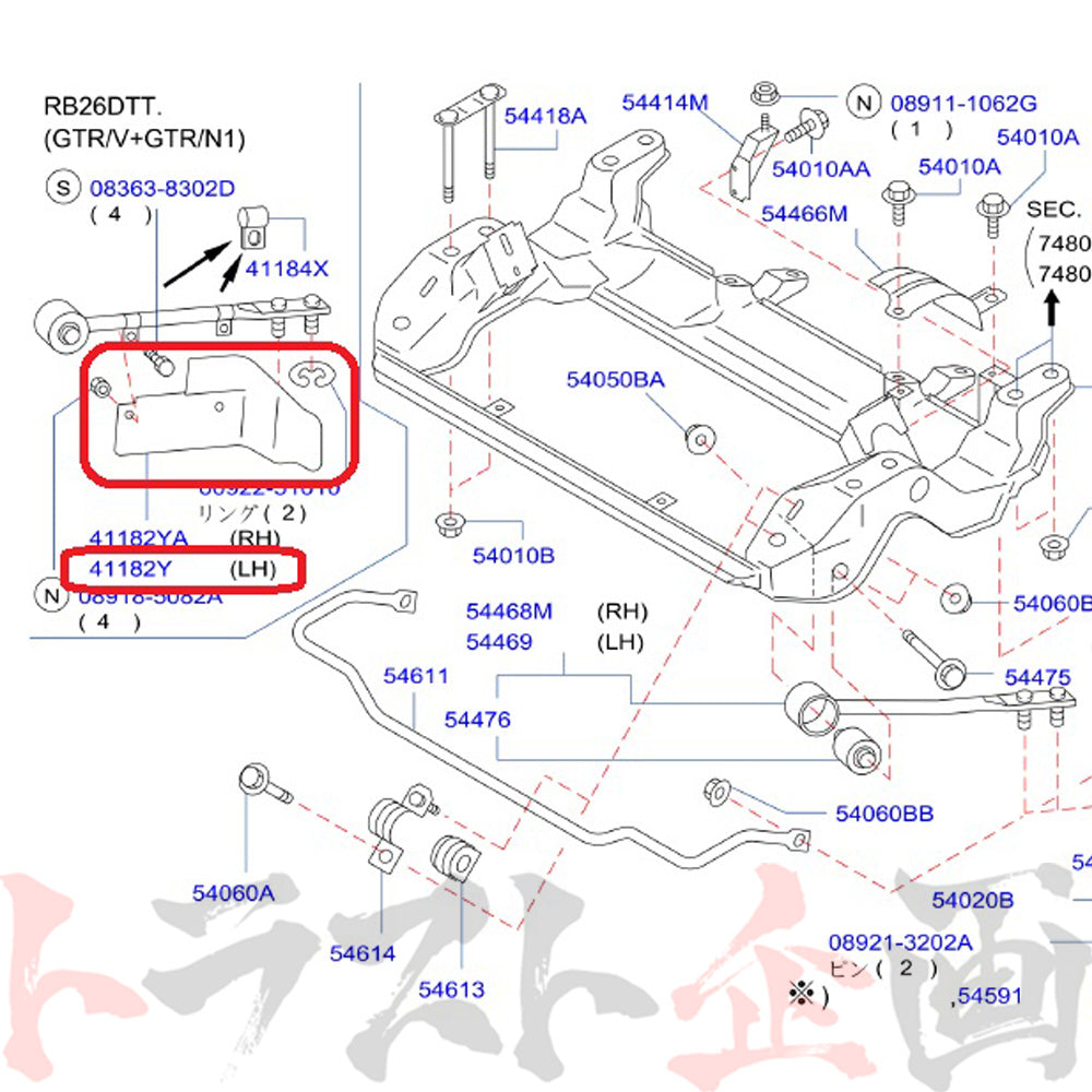 NISMO ヘリテージ ブレーキ エア ガイド 助手席側 スカイライン GT-R R33/BCNR33 ##660152037 - トラスト企画