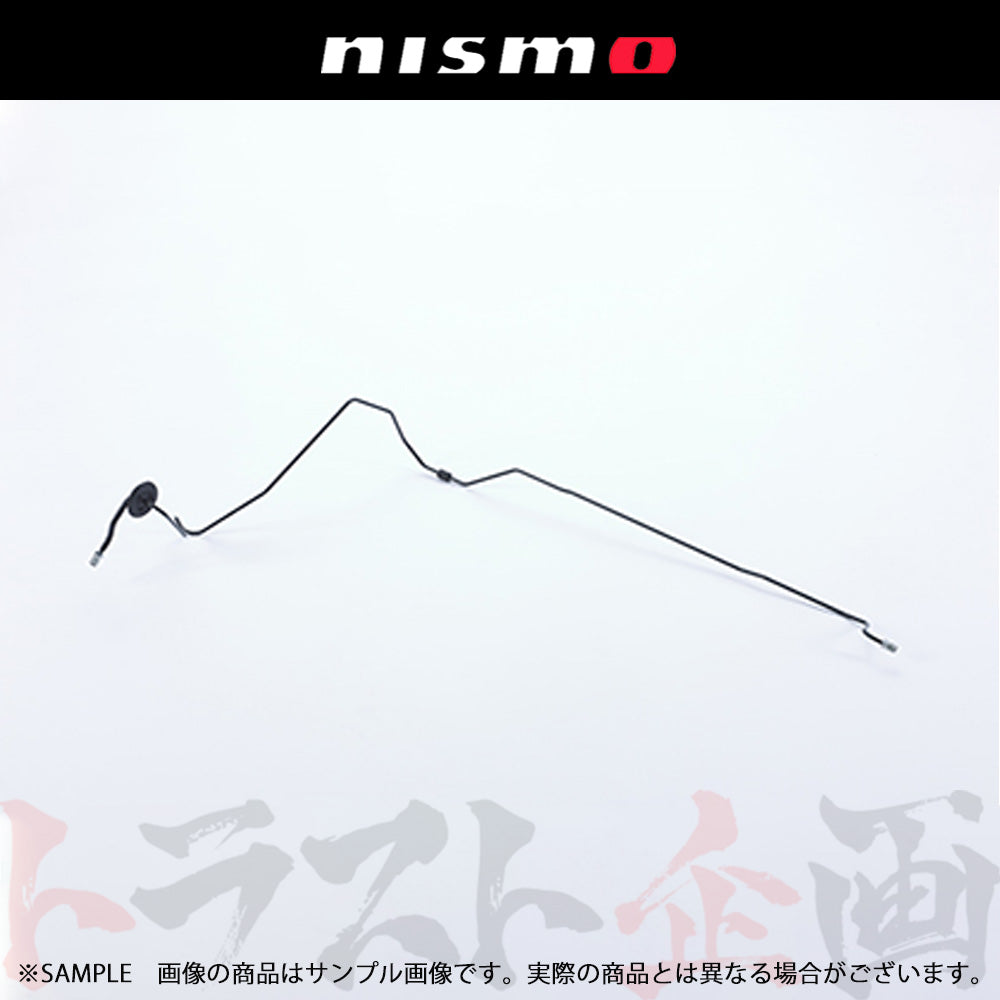 NISMO ヘリテージ ブレーキ ホース  スカイライン GT-R R33/BCNR33 ##660152039 - トラスト企画