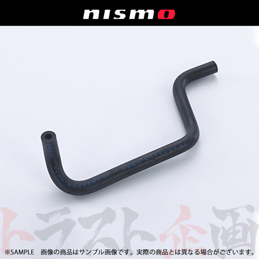△ NISMO ヘリテージ エバポ ホース スカイライン GT-R R32/BNR32 ##660152041 - トラスト企画