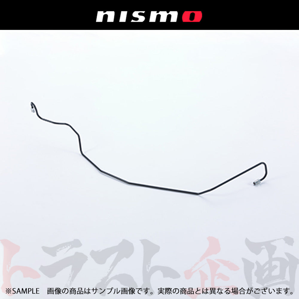 NISMO ヘリテージ クラッチ チューブ スカイライン GT-R R32/BNR32 ##660152045 - トラスト企画