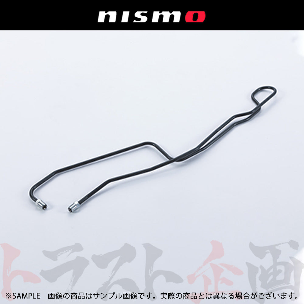 NISMO ヘリテージ クラッチ チューブ スカイライン GT-R R32/BNR32 ##660152048 - トラスト企画