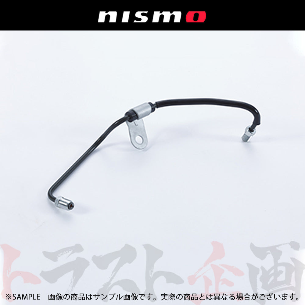 NISMO ヘリテージ ブレーキ チューブ  スカイライン GT-R R32/BNR32 #660152050 - トラスト企画