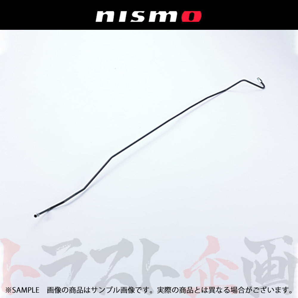 NISMO ヘリテージ ブレーキ チューブ  スカイライン GT-R R32/BNR32 ##660152051 - トラスト企画
